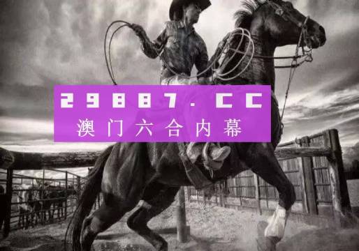 7777788888新版跑狗图论坛,多元化诊断解决_精密版20.680