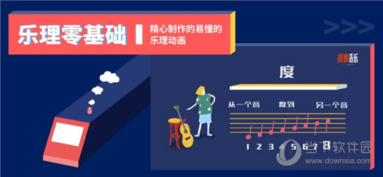 二四六天好彩(944cc)免费资料大全,创新策略设计_私人版94.602