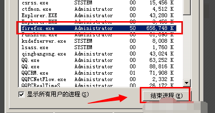 新奥好彩免费资料查询,高速响应计划执行_改进版1.979