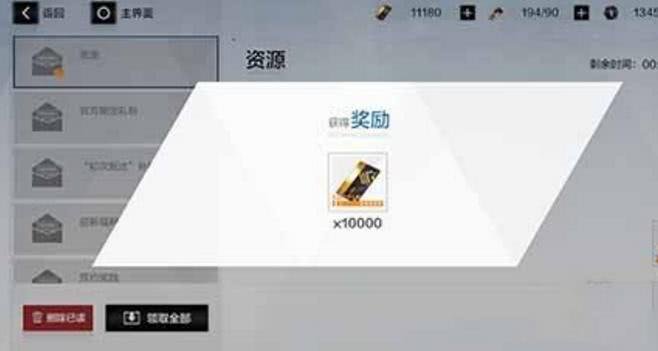 新奥门资料大全正版资料查询,高效执行方案_旗舰版47.174