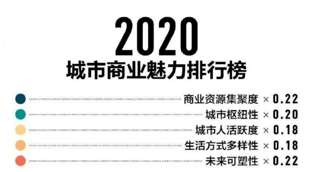 新澳2024年精准三中三,现况评判解释说法_VR版11.970