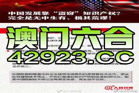 环卫服务 第302页