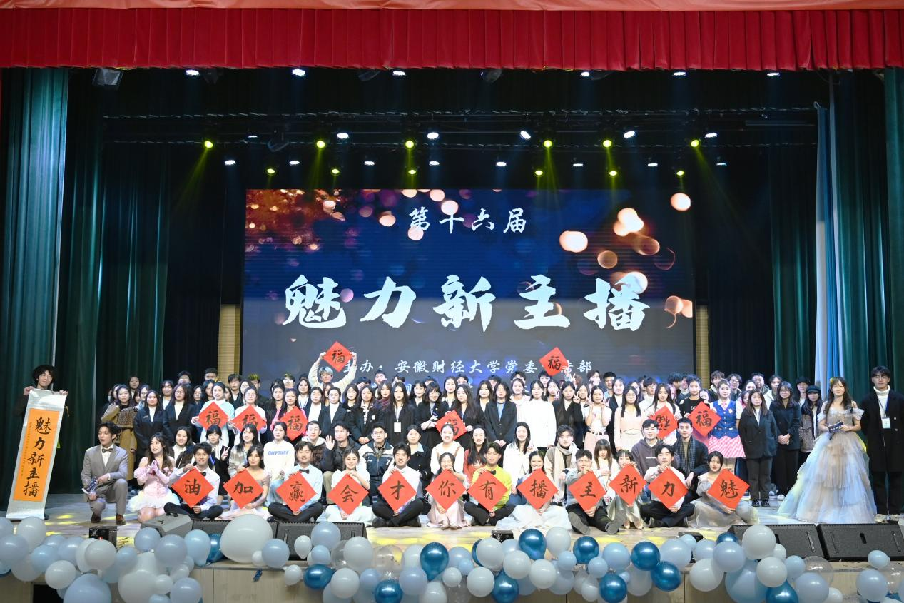 澳门雷锋心水论坛,心理学_广播版33.405
