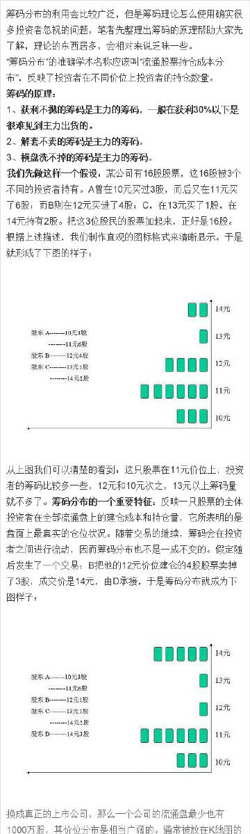 王中王72385.cσm.7229查询,策略规划_闪电版53.615