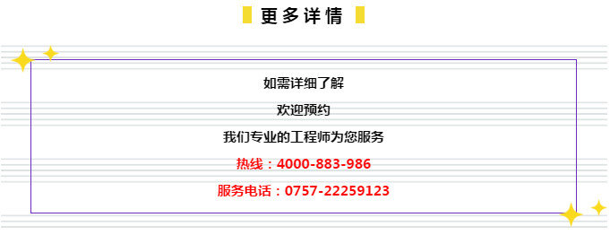 管家婆2024一句话中特,创新解释说法_社交版52.586