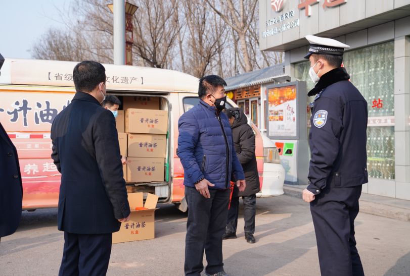 平遥疫情动态,平遥疫情动态，变化中的学习之旅，自信与成就感的源泉