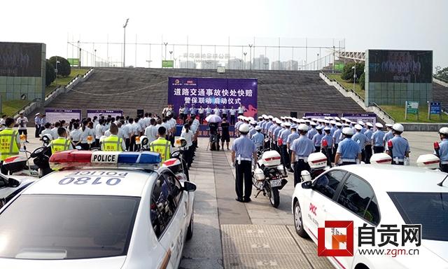 庐江最新交通事故更新报道