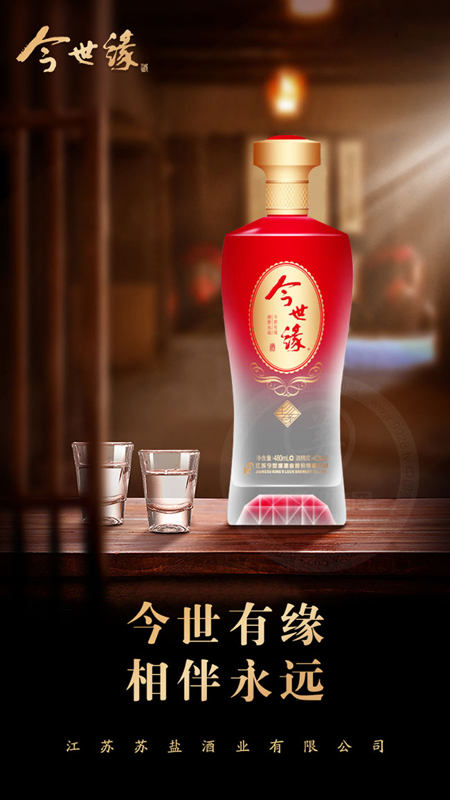 今世缘最新一期等你揭晓，小巷独特风味探秘