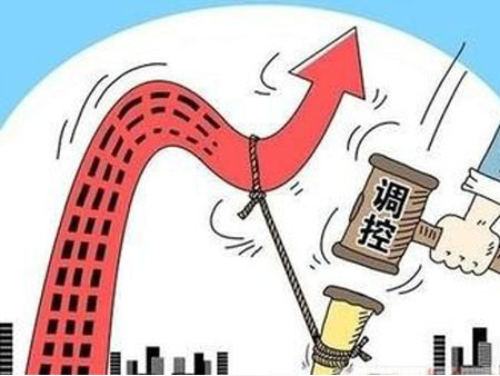 房改房最新政策，科技引领居住革新，开启全新生活潮流