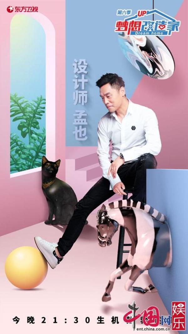 环卫服务 第289页