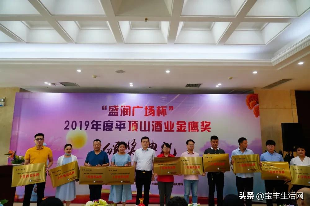尧香酒价格及图片，与自然美景的旅行对话之旅