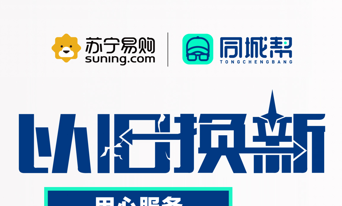 美欣达最新资讯，获取与了解动态与资讯的详细步骤指南