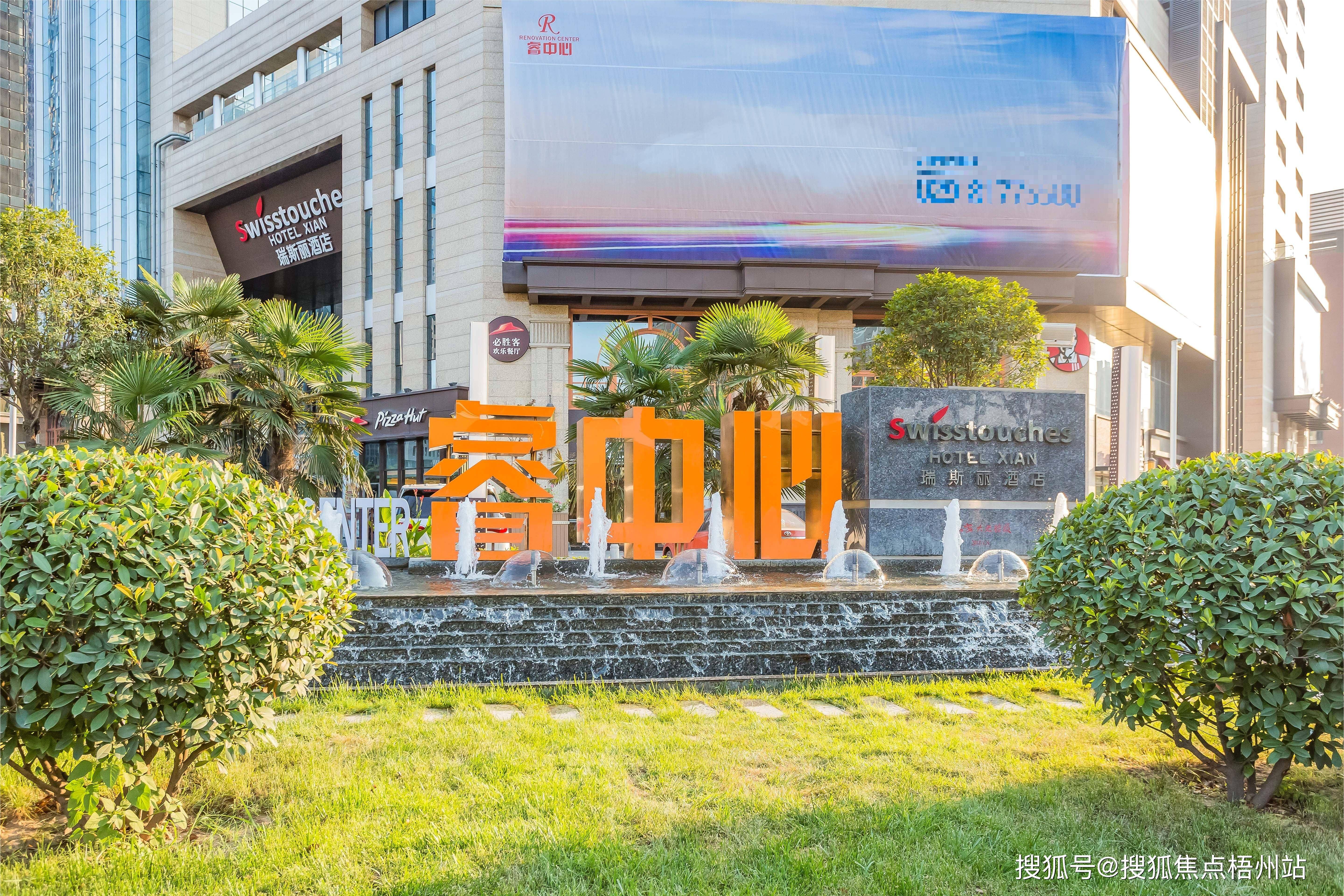 陕西善友汇最新资讯,陕西善友汇最新资讯