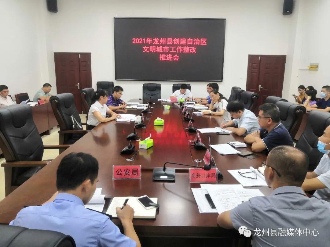 广西宜州最新资讯速递