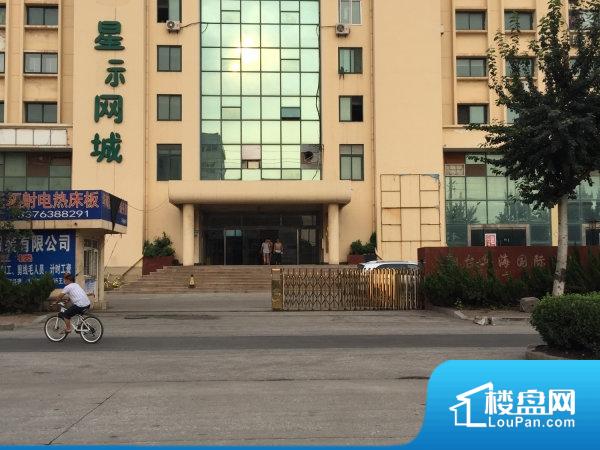 牟平最新楼盘二手房市场深度解析，探析最新动态与观点阐述
