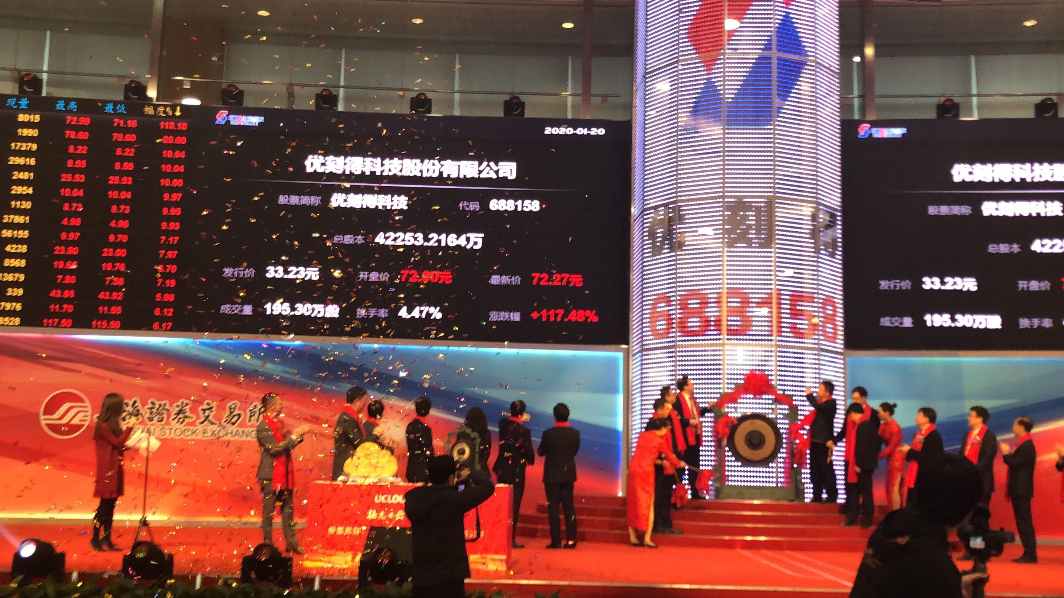 股市交易时间解析，股票几号开盘？一文解读股市开盘时间