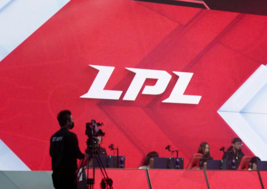 LPL最新动态，如何跟进并融入电子竞技的热潮中心动态解析