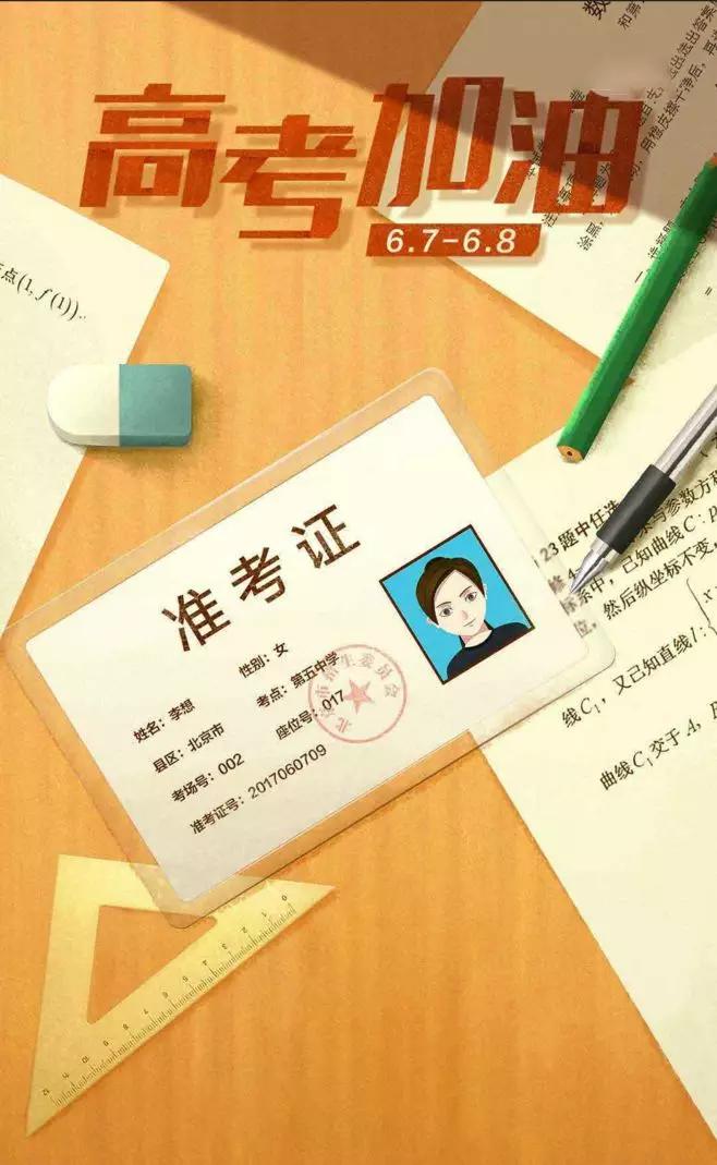 个人珍藏最新章节探索，赏析与珍藏之旅