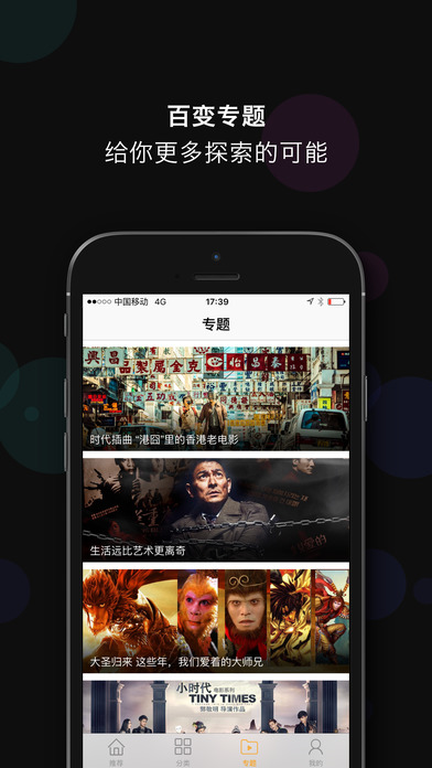 泡沫影音更新,泡沫影音更新，详细步骤指南