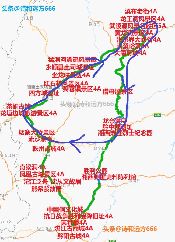 最新任务完成或技能学习攻略，详细步骤指南