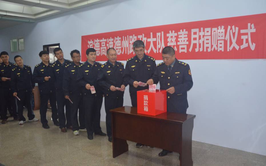 任德高速全线进展瞩目，未来交通蓝图揭晓，最新动态速递！
