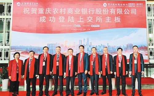 淮安农商行上市，金融之旅启程，探索自然美景的征程启动