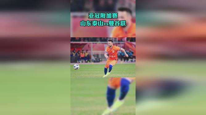 亚冠比赛视频直播，多维度体验与热议热议的赛场争议