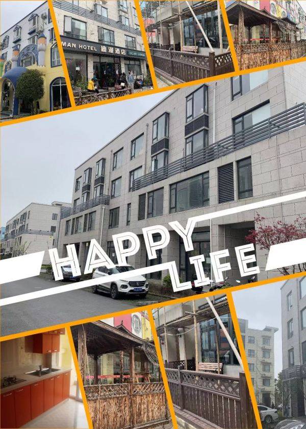 行情面的温馨日常点滴