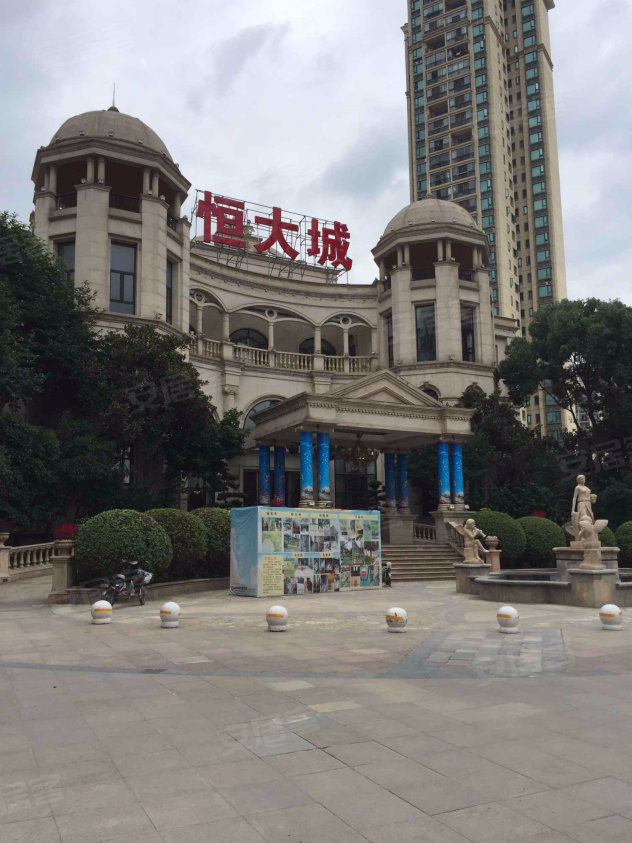 武汉恒大城最新动态揭秘，科技前沿引领居住新纪元