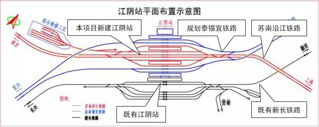 泰锡宜城际铁路最新动态，科技引领未来出行