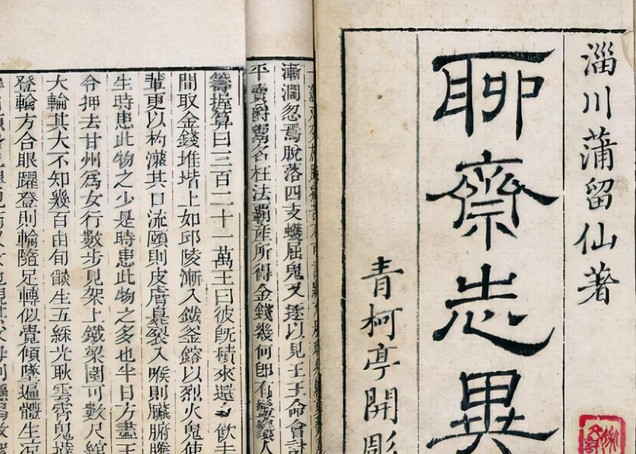 清泉小说新作，涓涓溪流汇聚成自信之河