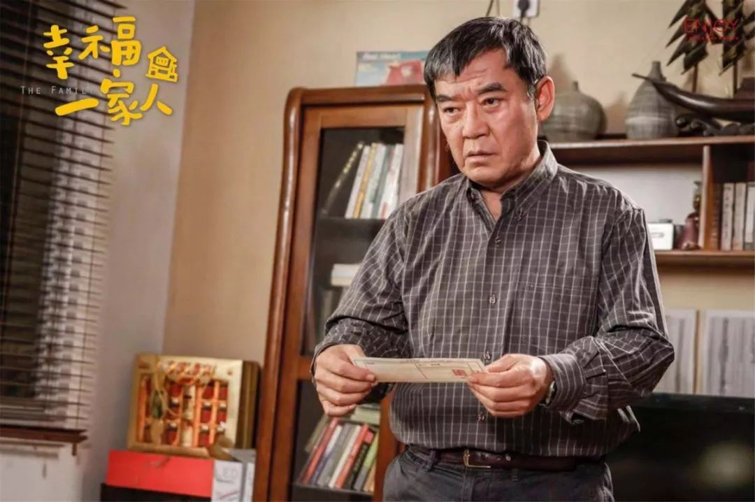 园林绿化 第184页