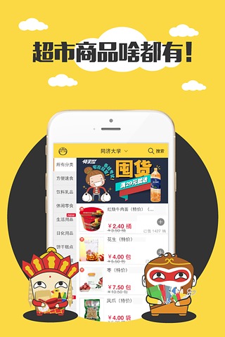 俺来也官网更新，学习之旅的蜕变与成就感的源泉