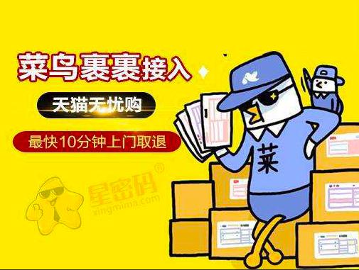 园林绿化 第174页
