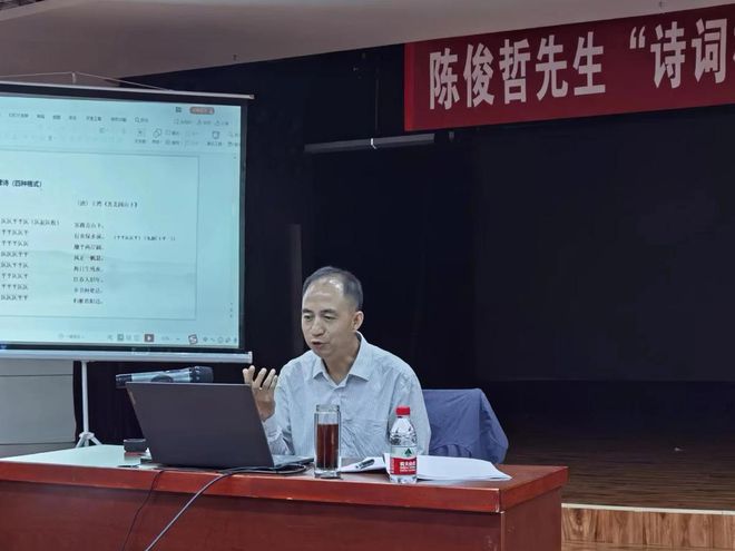 陕西陈俊哲的职务变迁，励志之路与成就感的源泉
