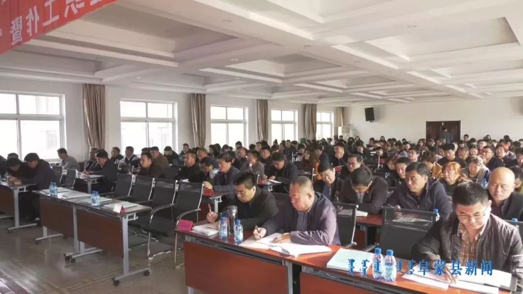阜蒙县反腐最新动态,阜蒙县反腐最新动态