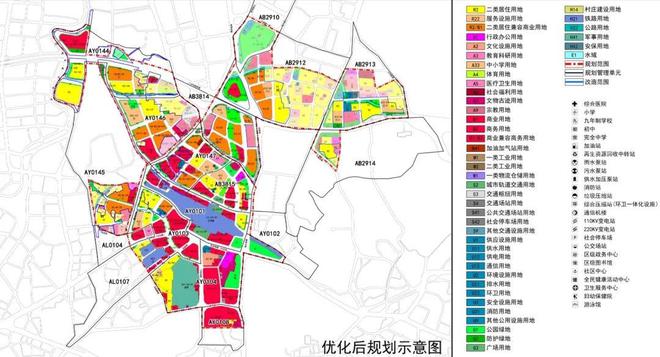 禹州火车站规划更新报道，最新规划动态解析