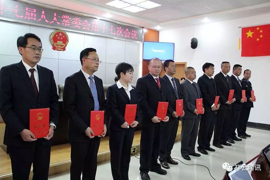 彬县人事任免最新动态，时代背景下的地方治理变革揭秘
