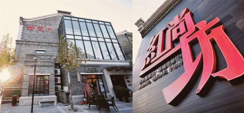 济南明府城最新规划揭秘，城市发展的蓝图与未来展望