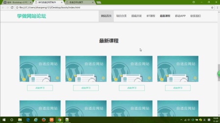 最新成人网站导航，探索互联网成人娱乐世界的无限精彩