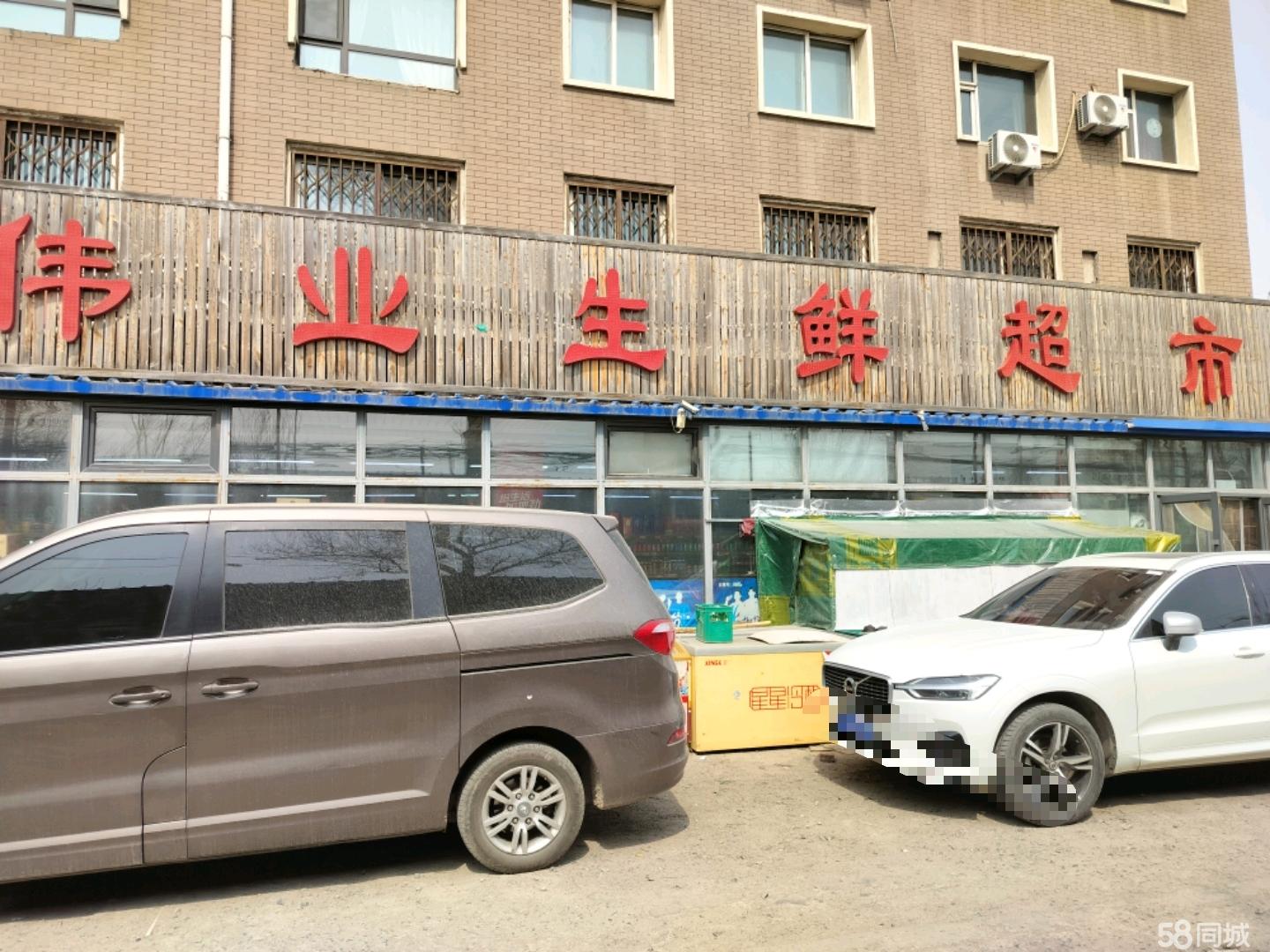 辽源最新出兑信息，开启一场温馨有趣的出兑之旅