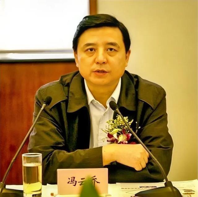 园林绿化 第121页