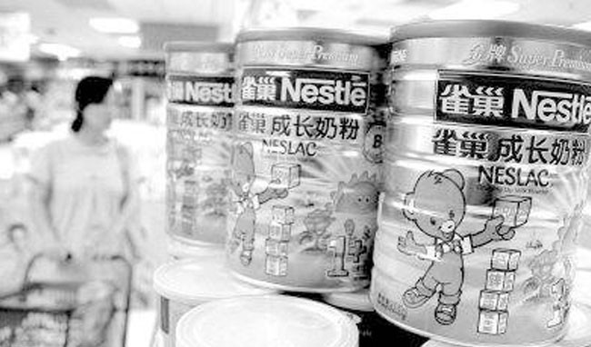 纽菲特奶粉最新事件，聚焦品质，关爱宝宝健康