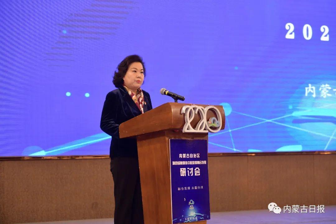 和林格尔县最新动态报道