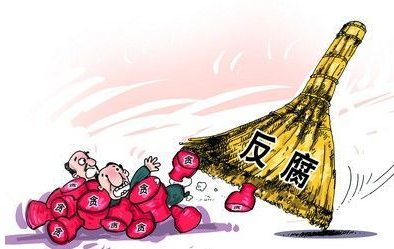 福建智能反腐系统全新发布，科技助力打造透明廉洁新福建