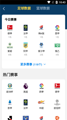 三亿体育下载最新版，全新运动世界体验