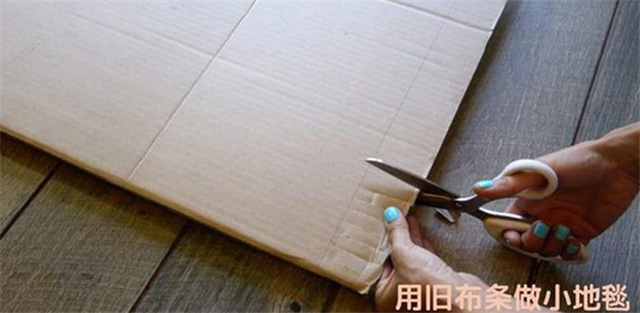 林景观工程 第122页