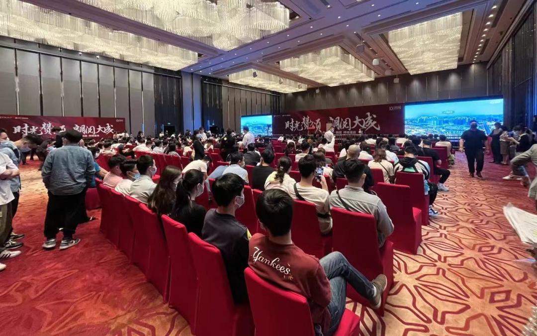 广州广钢新城最新房价，时代印记与未来展望