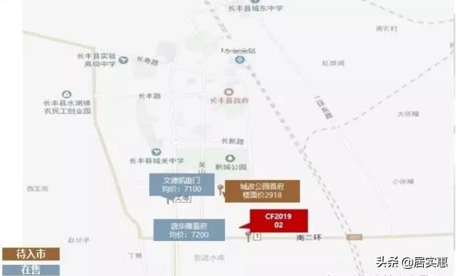 文德公园最新房价揭秘，探索小巷风情与居住价值新篇章