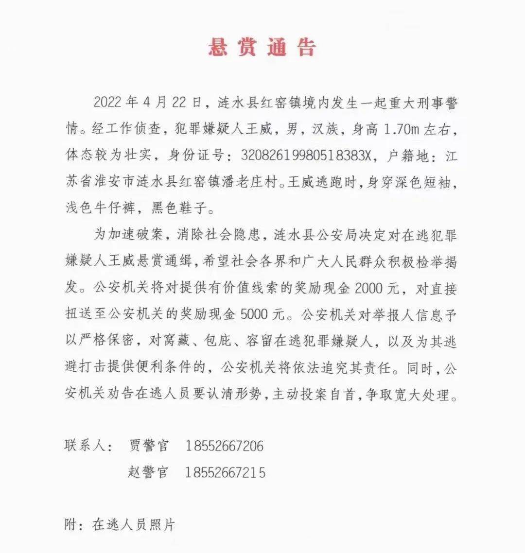 第405页